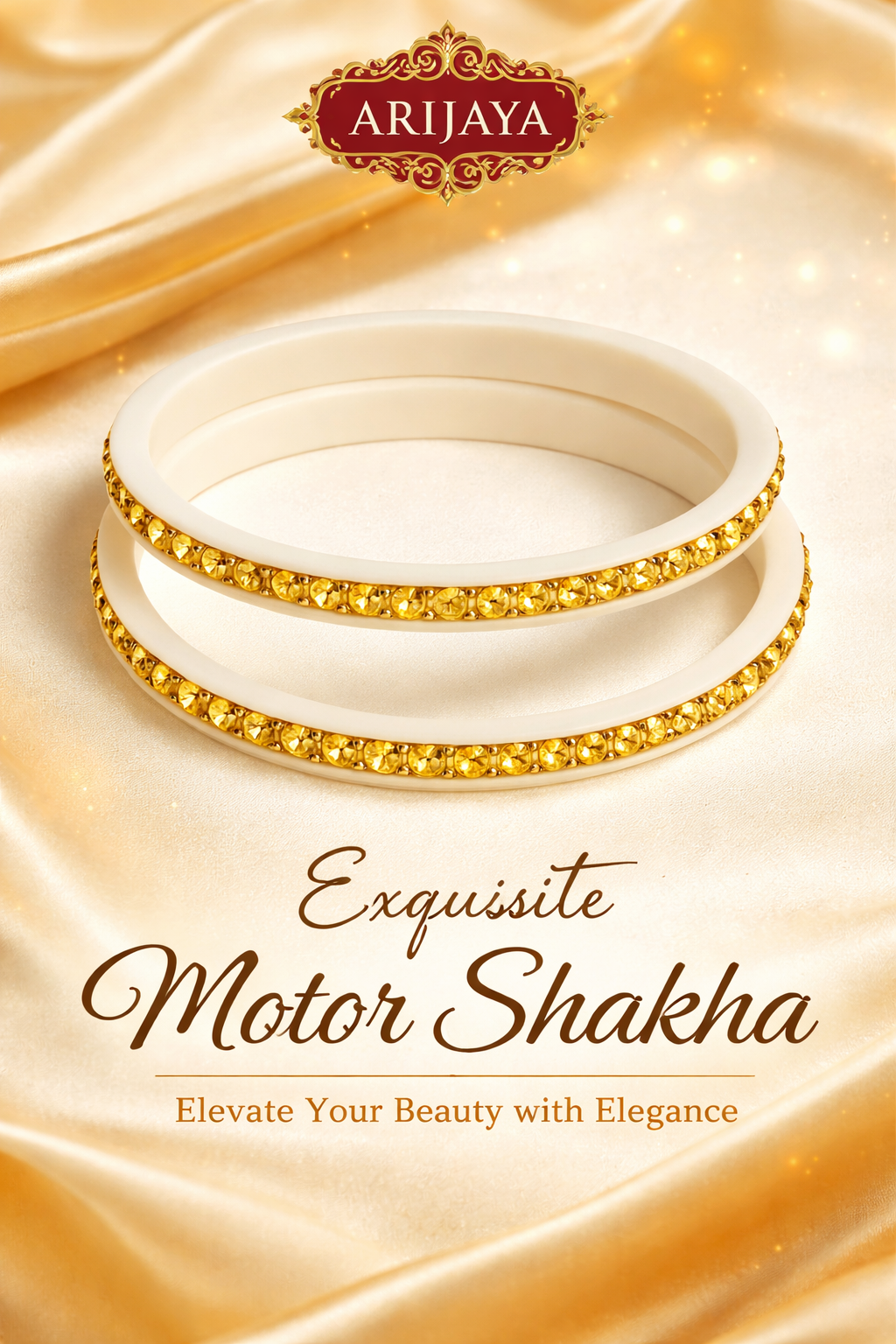 MOTOR SHAKHA