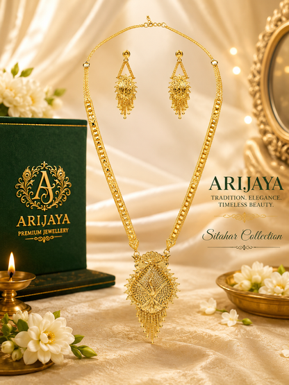 SEETA HAR NECKLACE SET