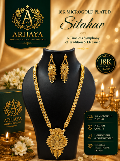 SEETA HAR NECKLACE SET