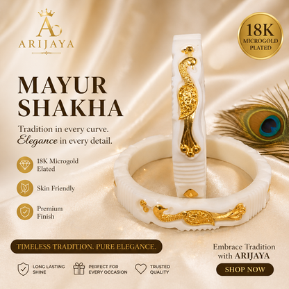 MAYUR SHAKHA